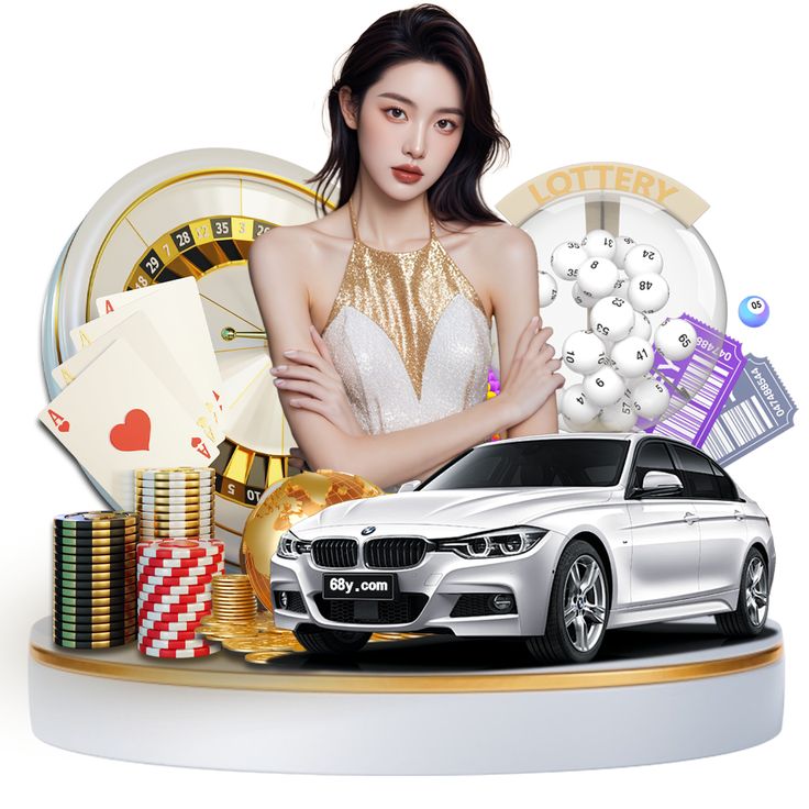 斗球app官网入口下载最新版